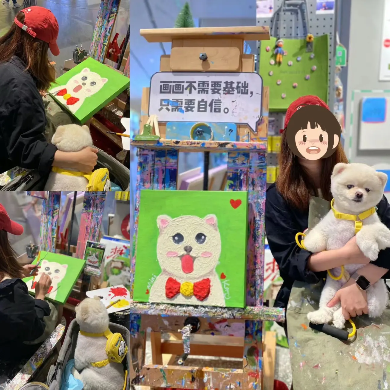 画画派对·零基础·有指导 | 深业上城店
